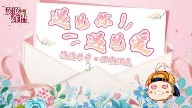 上古魔塔