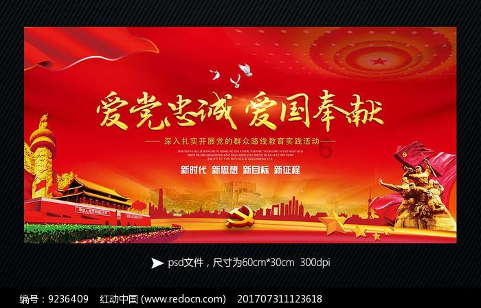 【绿色发展】用好灌溉水 浇出“试验田” !黔南州首单用水权交易一年“卖水”300多万元