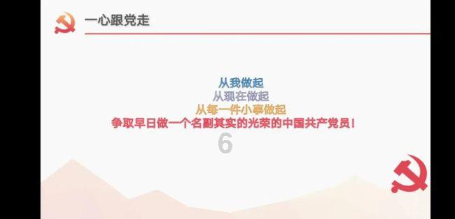 提高消费者权益保护工作服务质效