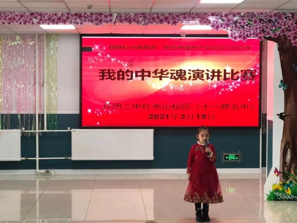 TCL电子授出8227万股奖励股份